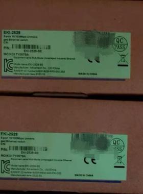 东土工业交换机KIEN3024M-24T-L3-L3