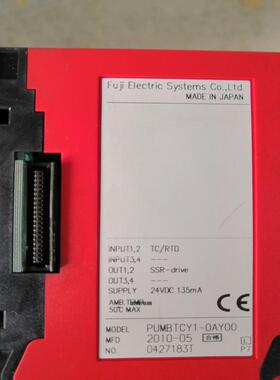 全新富士 PUMBTCY1-0AY00 PUM-B 现货