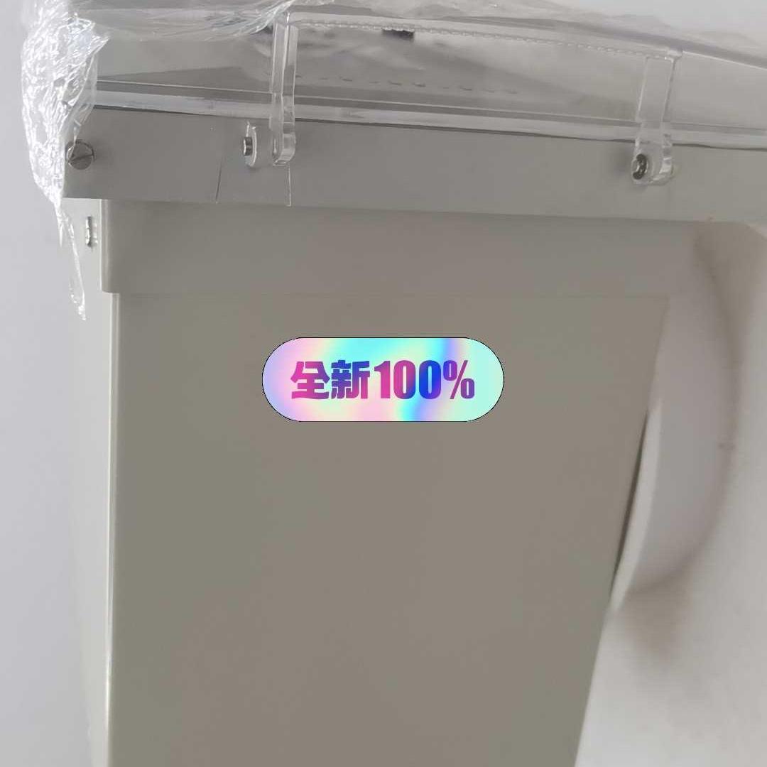 【汇盈传感器】四方CSC-211数字式线路保护测控装置