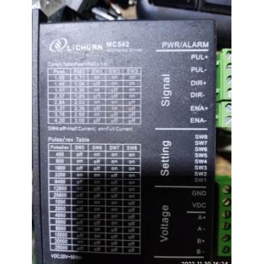 【汇盈传感器】MC542A MC542 57步进驱动器 步进电机驱动器 电流4