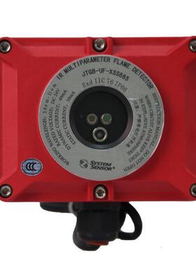 SYSTEMSENSOR盛赛尔JTGB-UF-XSS665红外多参量火焰探测器防爆隔爆