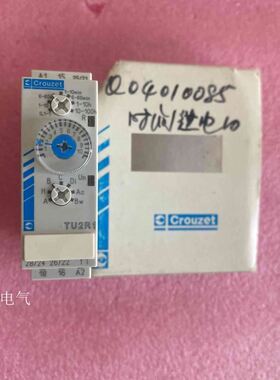 【致富机电】原装高诺斯 Crouzet TU2R1 88865305 0.1~100H多功能