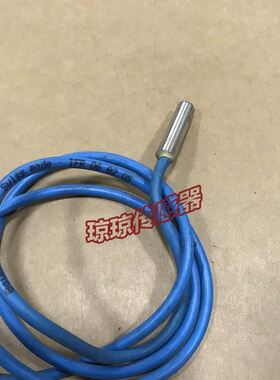 货瑞士堡盟Baumer电感式接近开关传感器IFR 06.82.05