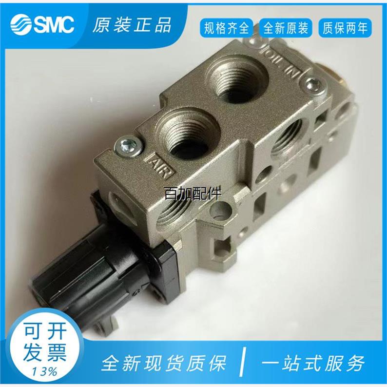 【汇盈传感器】ALIP1000-ALIP1100-01SMC脉冲式油雾器假一