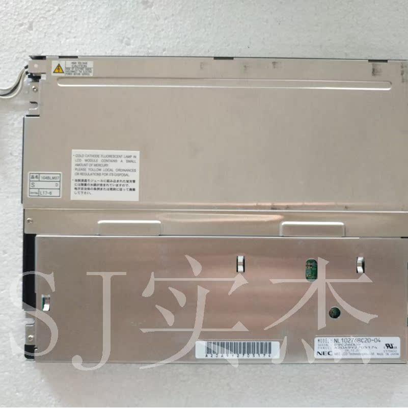 NEC NL10276BC12-02  NL10276BC20-37  NL10276BC20-04 价格商谈