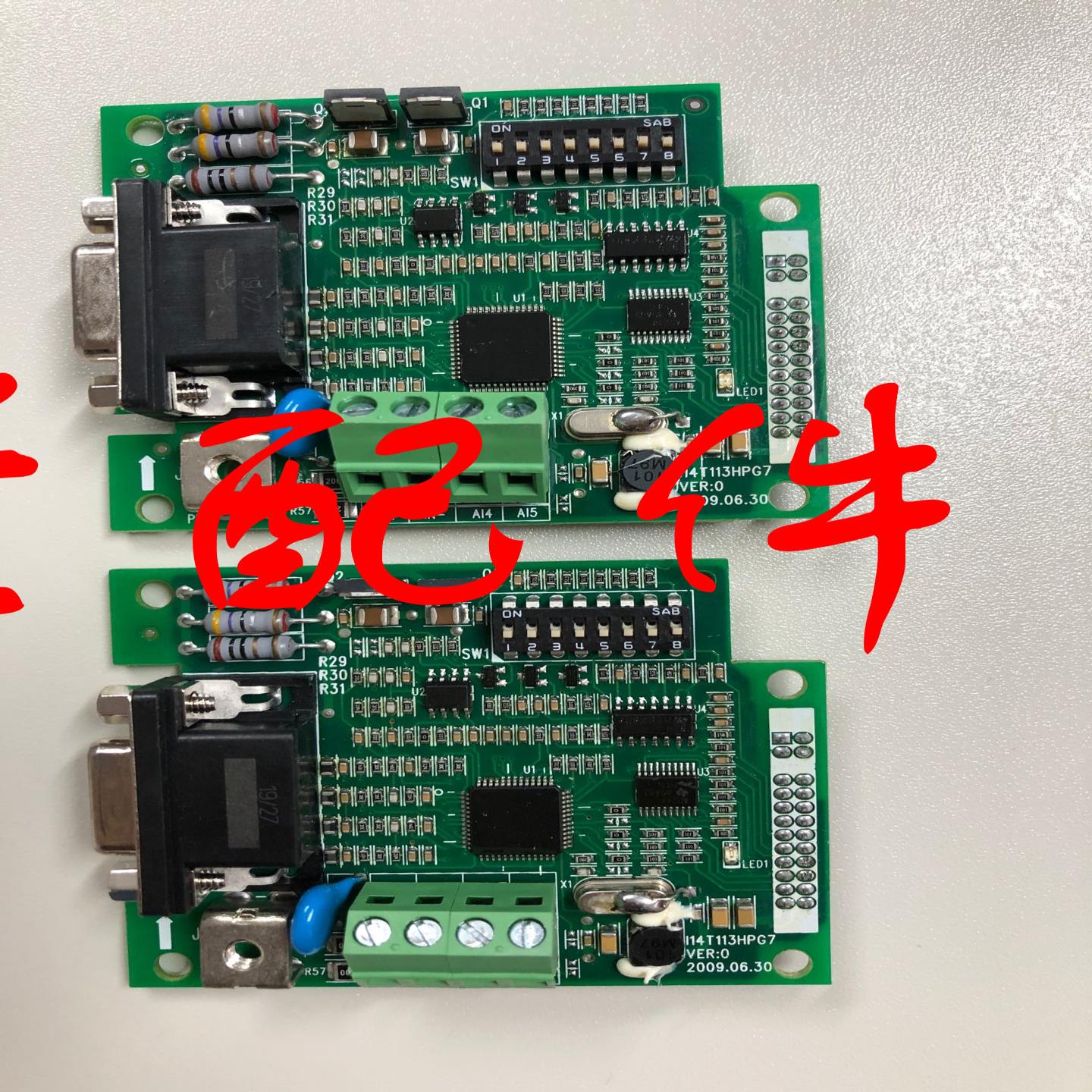 蓝海华腾V5-V6-E5变频器专用编码器卡PG卡I12D903HPG8