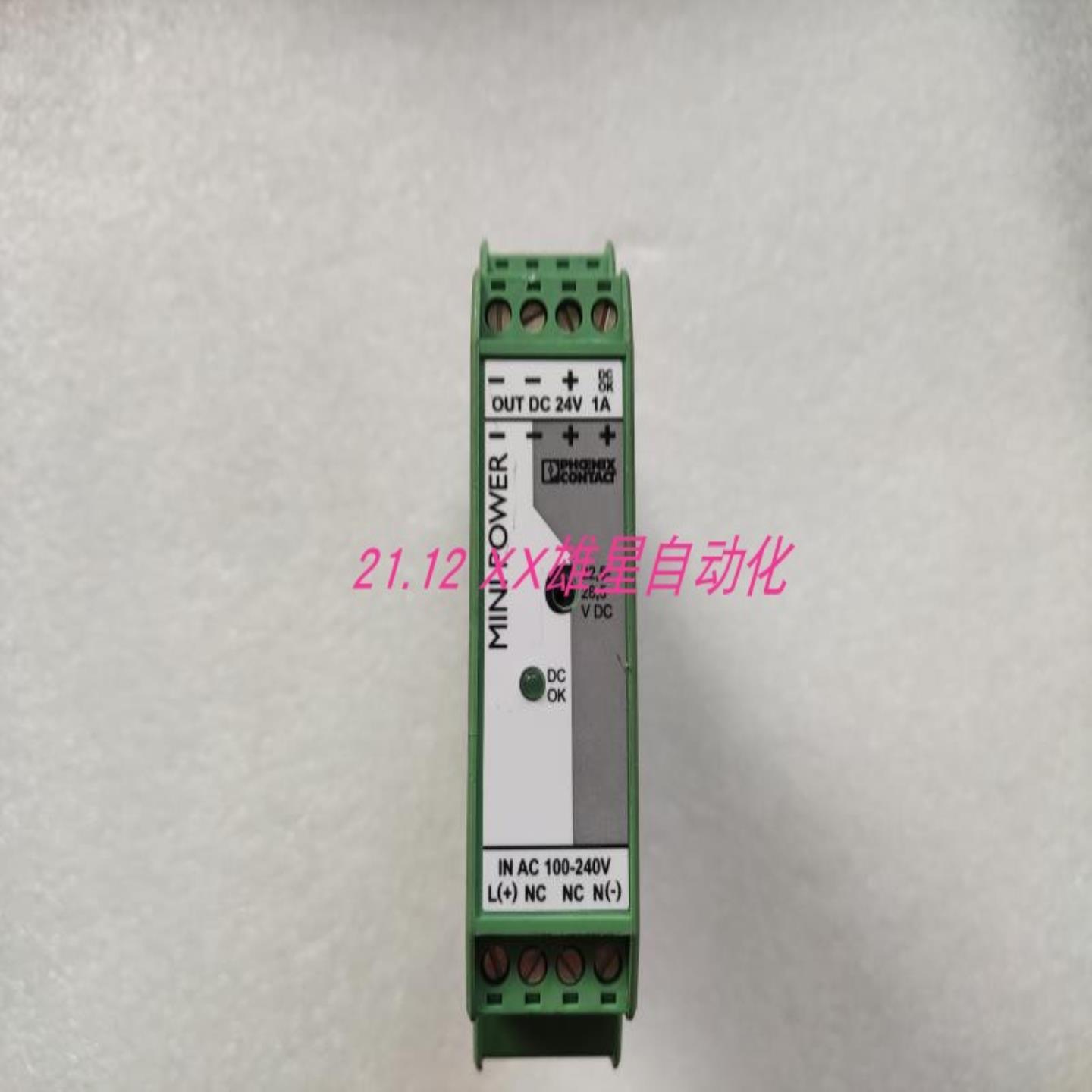 MINI-PS-100-240AC24DC1 实物图
