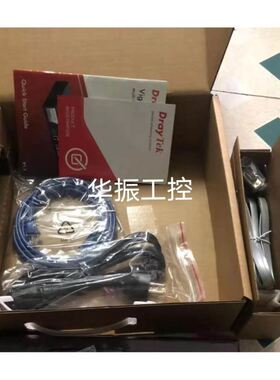 DrayTek 3220 居易3220