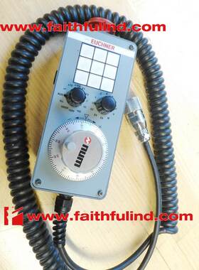 Euchner 055801 安士能安全系统手操器 HBF-055801 NUM