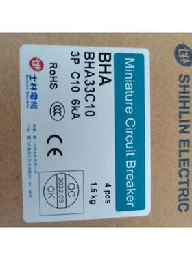 【汇盈传感器】BHA 33C10 BHA33 3P C10 C16 C20 C25台湾士林小型
