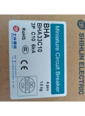 【汇盈传感器】BHA 33C10 BHA33 3P C10 C16 C20 C25台湾士林小型