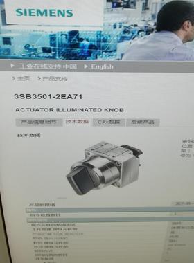 3SB3501-2EA71-0AP0 3SB3501-2DA71-0PA0 现货备件 当天发货