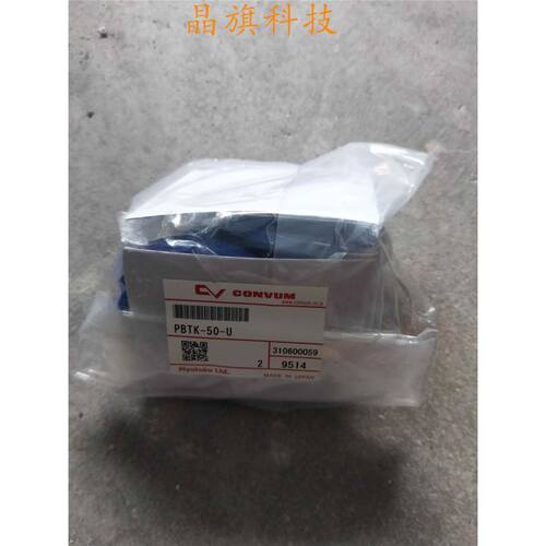 SC1M7R10PCWC606妙德MYOTOKU CONVUM真空发生器SC1M1R10PCWC6