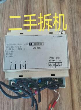 MW33E控制器CIT1289B控制器