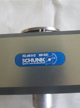 SCHUNK雄克旋转气缸0SE-A40-0-CR/30014281