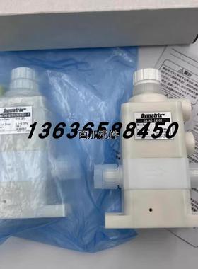 【汇盈传感器】日本Dymatrix隔膜阀VSDV-G31101E210/DANVM-0701