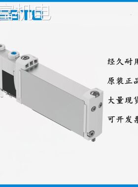 非实 FESTO费斯托方向控制阀电磁阀VUVG-B14-M52-AZT-F-1T1L 573