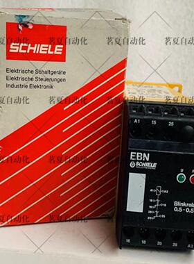 原装正品施勒Schiele 控制器 EBN ARTNR 240980130现货