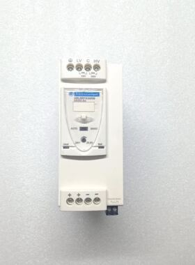 【致富机电】 ABL8 RPS24050