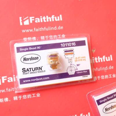 Nordson 1011016 诺信热熔胶机用喷嘴 single Bead 90 0.41mm