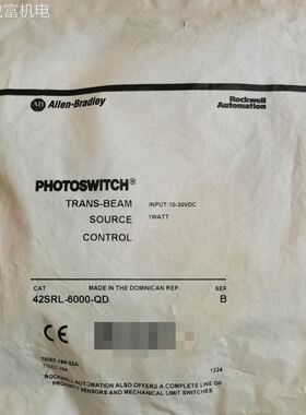 非实 供应42SRL-6000-QD 罗克韦尔AB光电传感器供应优惠