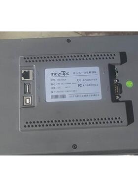 waters色谱柱不保柱效 出售不退换 wat04