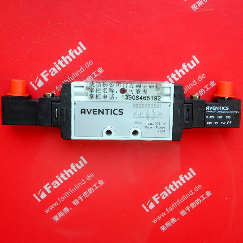 Aventics 0820060501 安沃驰二位五通换向阀 TC08 力士乐 艾默生