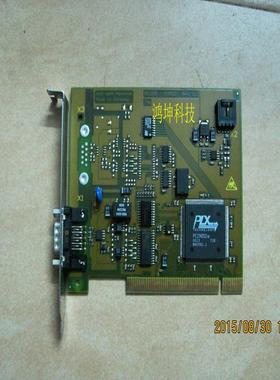 ESD GMBH HANNOVER MADE IN RMANG  CAN-PCID32 CIBD32 REV 1