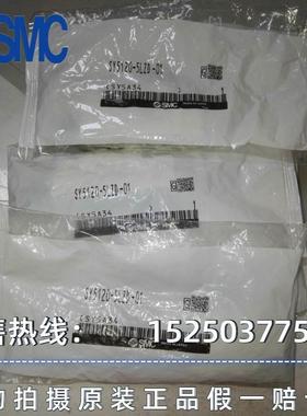 TESR palpeur taster 9L017V0204 04430008 偏心测量仪 5