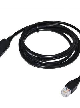 FTDI USB转五类RJ45网线 博达交换机CONSOL口 RS232调试线 配置线