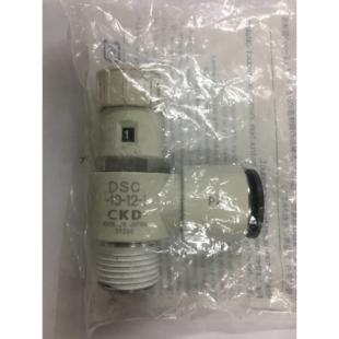 真品秒发货 现货日本CKD精密刻度节流阀DSC I调节阀全新原装