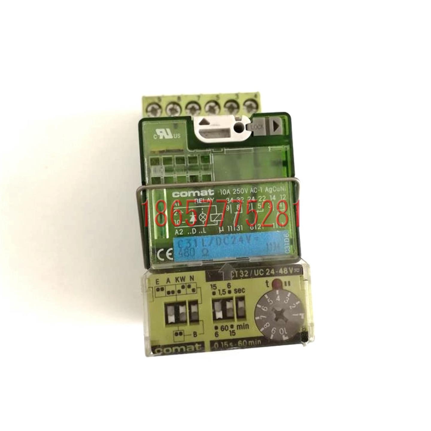 德国COMAT原装正品 C31LDC24V继电器+CT32UC24-48V时间模块