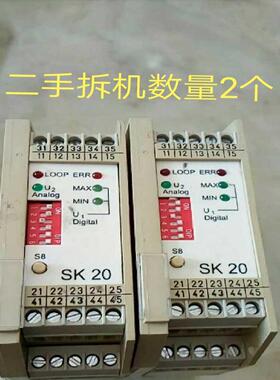 德国esitron分配器SK202适配器