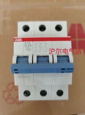 ABB微断 SF203-D1 D2 D3 D4 D6 D10 D16 D20 D25 D32 D40 D50