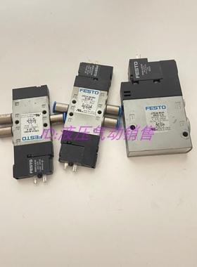 德国FESTO电磁阀CPE14-M1BH-5L3OL-53B-5J-G18-QS-86 196940