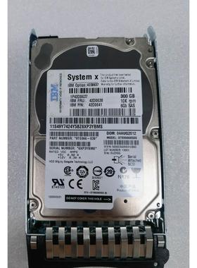 【汇盈传感器】IBM 300G 10K 6Gb 42D0638 42D0637 90Y8878 42D06