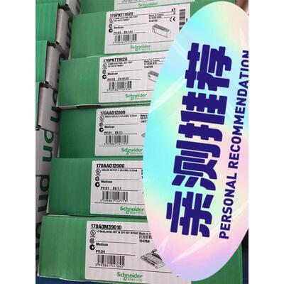 康代控制器SA0351502 LB00518101 REV