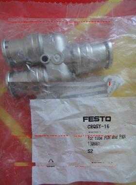 【汇盈传感器】FESTO CRQSY-16 130661 不锈钢快插接头 y型三通