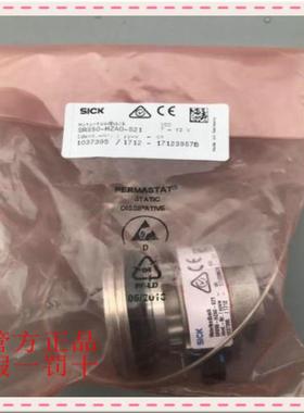 1035664 SRM64-HZZ0-S05德国SICK西克SFM60-HZZ0-S01 1050354现货
