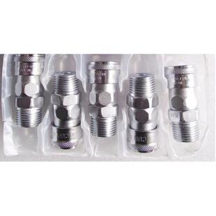 NITTO 日东工器 日东快速接头40SM议价