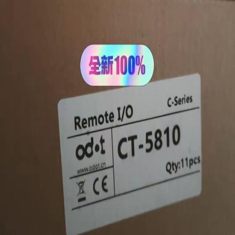 全新零点模块CT-5810