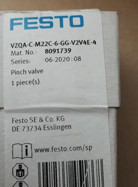 FESTO费斯托夹管阀 VZQA-C-M22C-6-GG-V2V4E-4 839  全新现货