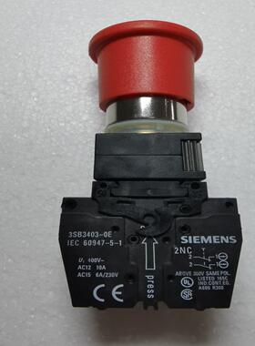 阿特拉斯空压机推拉开关3SB3403-0E带3片触点6常闭