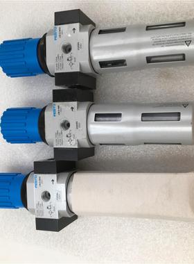 LFR-D-MIDI  159584过滤减压阀 FST