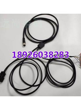 MicroHAWKID-40ID-45串口通讯线 Microscan迈思肯