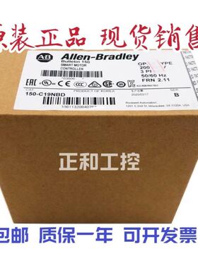 150-C19NBD 罗克韦尔自动化 AB ?-3 软启动 电机控制