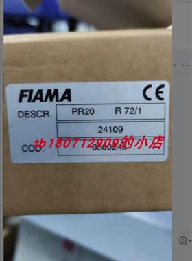 FIAMA ENC20-F20-200-IPP6-BMR09-32166编码器 AHLBORN MA25904