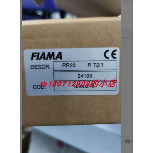FIAMA ENC20-F20-200-IPP6-BMR09-32166编码器 AHLBORN MA25904