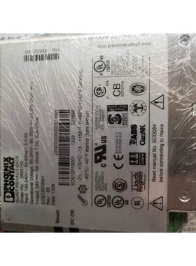 菲尼克斯 QUINT-PS-1AC/24DC/5 2866750