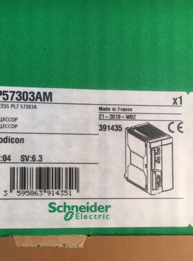 Schneider模块TSXP57303M TSXP572823M